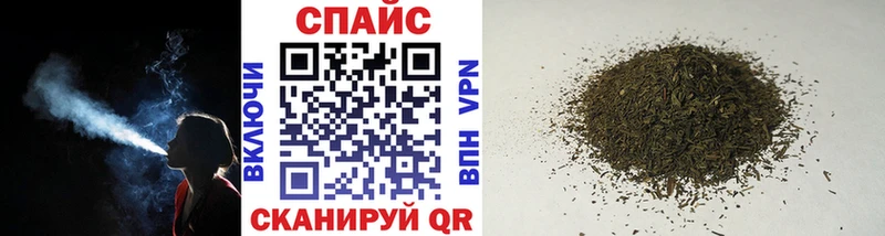 купить наркоту  Ершов  Бутират 1.4BDO 