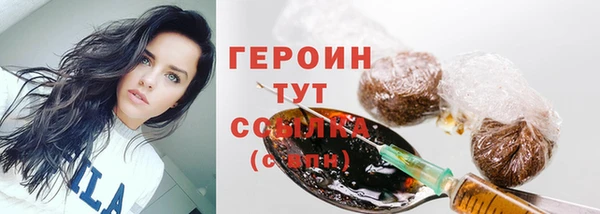 марки lsd Дмитриев