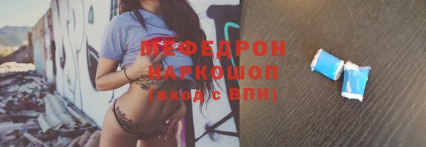 марки lsd Дмитриев
