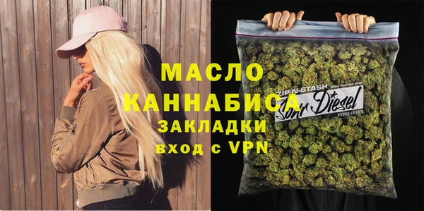mix Дмитровск