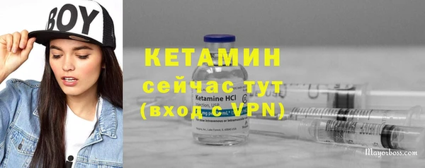 стаф Елабуга