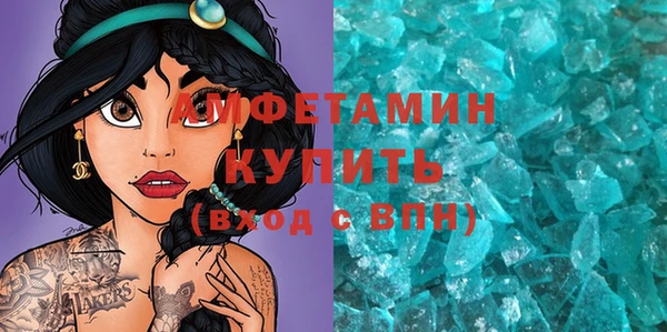 mix Дмитровск