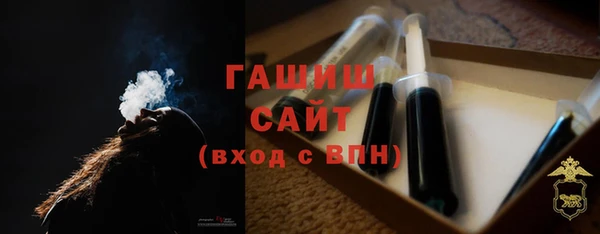кокаин Елизово