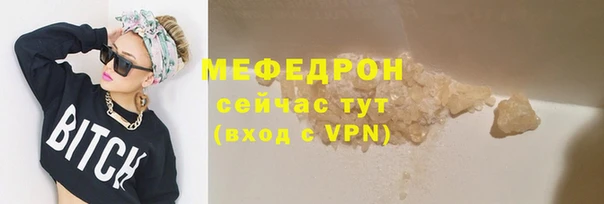 mix Дмитровск