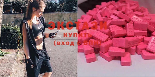 марки lsd Дмитриев