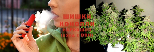 кокаин Елизово