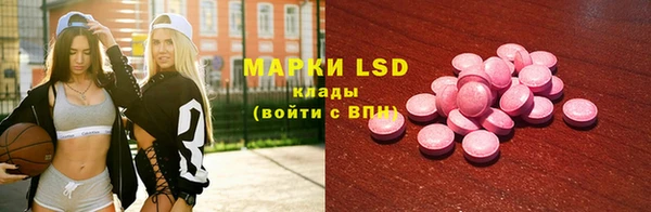 mix Дмитровск