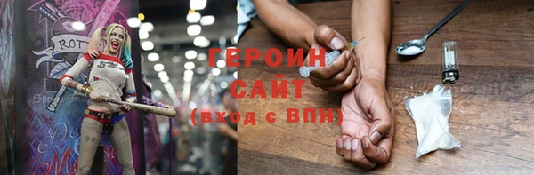 амфетамин Лиски